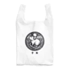 keystoneの子年 Reusable Bag