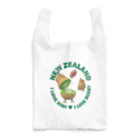 LONESOME TYPE ススのI LOVE♥️ キーウィ・🏉ラグビー・🥝キウイ in 🇳🇿ニュージーランド Reusable Bag