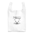 Crapuraの棚からぼたもちCat Reusable Bag