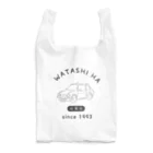 ぽんのカーショップの私は旧車派③ Reusable Bag