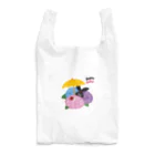 るんるんshopのあじさい Reusable Bag