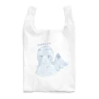 白湯のすべて知っている天使のための Reusable Bag