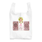 kotorine2006のDJ TypeA Reusable Bag