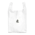 hal_HALのナゾ漢字　その2 Reusable Bag