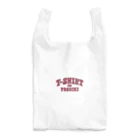 グラフィンのよそいきのTシャツ　エンジ Reusable Bag