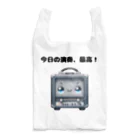 チェリモヤのアンプバディ 02 Reusable Bag