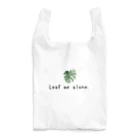 伊藤豊大の独りにしてほしい Reusable Bag