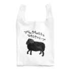 ひつじや のののブラックウェルシュマウンテンシープ Reusable Bag