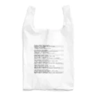 もんぴのアトリエの第九　歌詞　歓喜の歌　背面プリント　 Reusable Bag