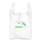 cahillのhungry trout Reusable Bag