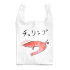 すしずのチュリンプ Reusable Bag