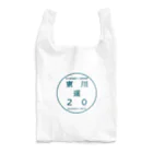 HarukaTogawaの東川遥２０公式グッズ_ROGO Reusable Bag