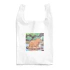 アマサキの癒しのアニメ調カピパラ Reusable Bag