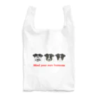 AwagoModeのmind your own business (29) Reusable Bag