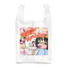 まりっくの部屋のバースデーバージョン Reusable Bag