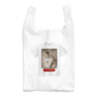 うちの子のうちの子 はなちゃん Reusable Bag