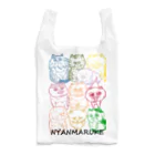 にゃんまるけのカラフルまるけ Reusable Bag