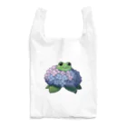 終わらない夢🌈の紫陽花の花と可愛いアマガエル🐸 Reusable Bag