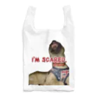 毛玉のおうちチャリティーグッズ販売suzuri部のI'M SCARED. Reusable Bag