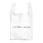 drplsk17のエフェクツマージャン Reusable Bag