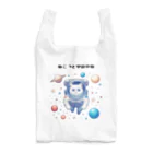 Ma___Naのねこっとさん Reusable Bag