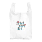 reiseidoの新選組隊士旗赤 Reusable Bag