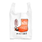 ヤママユ(ヤママユ・ペンギイナ)のおはよう靴下(ジェンツー) Reusable Bag