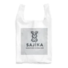 SAJIKAのSAJIKA Reusable Bag