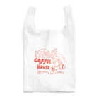 SPAiCEのSPAiCE Reusable Bag