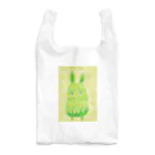 ミミック@油絵イラストレーターの草原の民 Reusable Bag