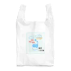 しりとりの湿度100％ Reusable Bag