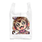 Makisuのさる吉 Reusable Bag