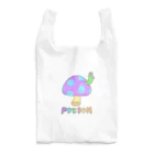 mokugyobuchoの毒キノコ！ Reusable Bag