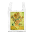 ryoryoの「ひまわり」ゴッホ　Vincent van Gogh / Sunflowers Reusable Bag