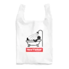 brwild7のニューヨーカー（シャワー） Reusable Bag