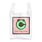 雑貨屋kerori(ザッカヤケロリ）のCute Frog Donut（キュートフロッグドーナツ） Reusable Bag