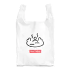 brwild7のニューヨーカー入浴（温泉） Reusable Bag