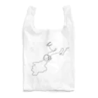 引き弱のコーヒーぶちまき猫様 Reusable Bag