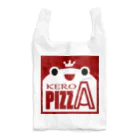 雑貨屋kerori(ザッカヤケロリ）のKERO PIZZA（ケロピザ） Reusable Bag