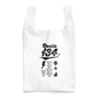 boldandnewのR134_No.007_01_bk Reusable Bag