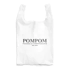 pom_pom_cawaii_dogのOrdinary Reusable Bag