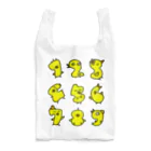 mayumayu-の🐤数字アヒル🐤 Reusable Bag