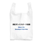 港区ダンススポーツ連盟の港区ダンススポーツ連盟 公式アイテム Reusable Bag