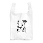 エナメルストア SUZURI店のきりん Reusable Bag