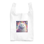 はなにゃんのおうちの虹色に輝くかわいい白猫ちゃん2 Reusable Bag