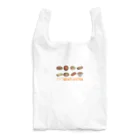 NEKOKAN-YA SUZURI支店の毎日お肉食べたいエコバック Reusable Bag