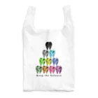 KAAK studioのToothピラミッド Reusable Bag