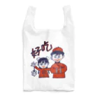 小山ゆうじろうの中華兄妹 Reusable Bag