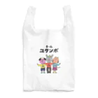 茶シブのチームユタンポ Reusable Bag