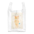 ほしかおのはみがきねこ Reusable Bag